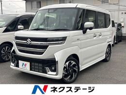 スズキ スペーシア 660 カスタム ハイブリッド XS 届出済未使用車 純正9型ナビ 全周囲