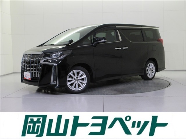 トヨタの安心U-carブランド『トヨタ認定中古車』 1年間走行距離無制限の安心保証付き！