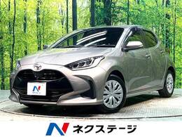 トヨタ ヤリス 1.5 Z 禁煙車 純正8型ナビ付ディスプレイ