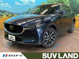 マツダ CX-5 2.0 20S プロアクティブ BOSEサウンド　メーカーナビ　ETC
