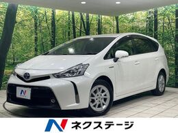 トヨタ プリウスα 1.8 S ナビ バックカメラ スマートキー LEDヘッド