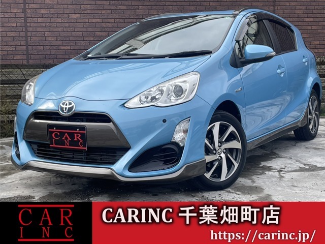 CARINC新店オープン！カーインク千葉畑町店です！