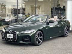 4シリーズカブリオレ