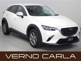 マツダ CX-3 1.5 15S ツーリング 4WD 本州仕入 8.8インチマツコネナビ 全方位C