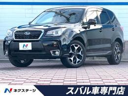 スバル フォレスター 2.0 S リミテッド 4WD 禁煙 リアビークル　パワーバックドア　ETC