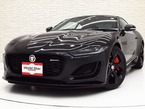 RダイナミックP450