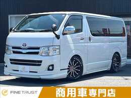 トヨタ ハイエースバン 2.0 スーパーGL ロング 後席モニタ ベットキット SDナビ Bカメ HID