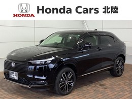 ホンダ ヴェゼル 1.5 e:HEV Z Honda SENSING 新車保証 試乗禁煙車