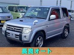 660 VR 4WD
