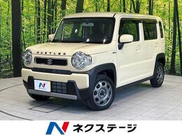 スズキ ハスラー 660 ハイブリッド G スズキ セーフティサポート非装着車 ナビ 禁煙車 ドラレコ ETC オートライト