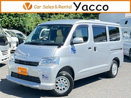 トヨタ タウンエースバン ステージ21製リゾートデュオ　ルクシオ ソーラー インバーター 冷蔵庫 12Vクーラー