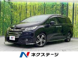 ホンダ オデッセイ 2.4 アブソルート X ホンダ センシング 両側電動スライドドア　衝突軽減　禁煙車