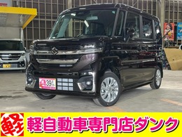 スズキ スペーシア 660 カスタム ハイブリッド GS 4WD 届出済未使用車　CVT 片側電動スライドドア