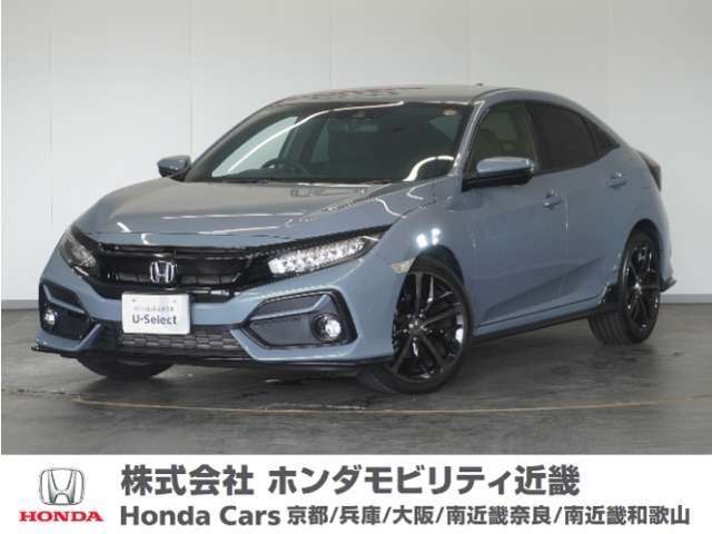 ★R2年式 シビック 車検R9年7月迄 走行距離31344km 車両状態証明書5点のお車です。