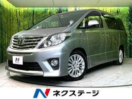 トヨタ アルファード 2.4 240S 4WD フリップダウン 両側電動スライド