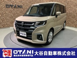 スズキ ソリオ 1.2 ハイブリッド MZ 両側パワースライドドア　LED　AAC