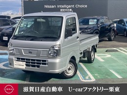 日産 NT100クリッパー 660 DX CDチューナー