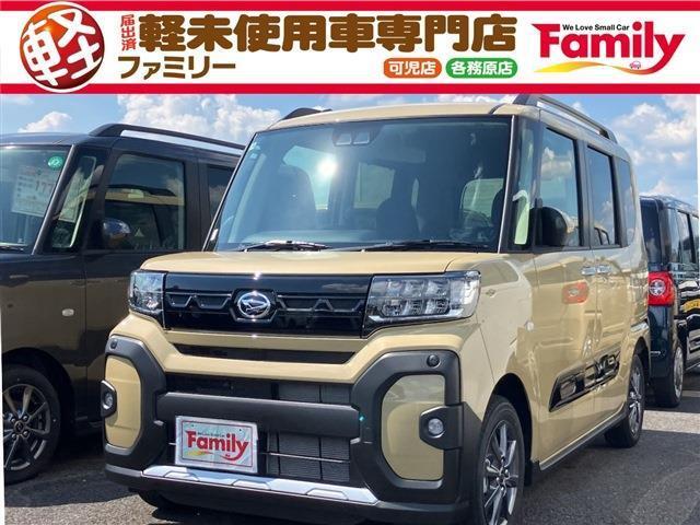 【親切・丁寧な接客】お車のご購入が初めての方・知識が少なく不安な方にも安心していただけるように専門スタッフがしっかりとサポートいたします♪