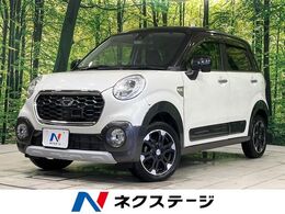 ダイハツ キャスト アクティバ 660 G プライムコレクション SAII メモリーナビ　スマートアシスト　バックカ