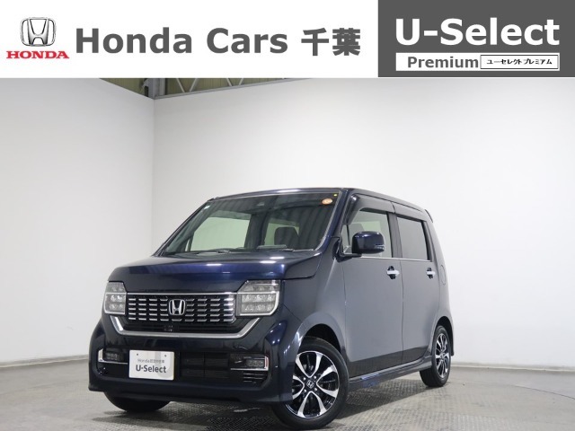 ホンダカーズ千葉蘇我店へようこそ！ 当社下取りのお墨付き車両！人気車両で充実装備の一台！おススメです☆どうぞご覧くださいませ☆