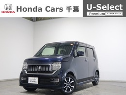 ホンダ N-WGN カスタム 660 L ホンダ センシング ホンダ認定中古車2年保証付き/ワンオーナー