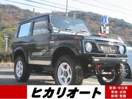 スズキ ジムニー 660 サマーウインド リミテッド 4WD リフトアップ公認タニグチバンパー　グリル