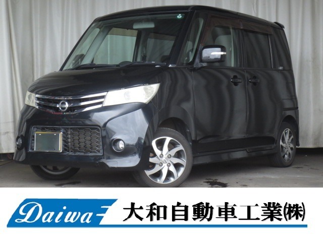 ご覧いただきありがとうございます☆大和自動車工業です☆　どうぞごゆっくりご覧下さいませ（　’・ω・‘　）b当社は北海道運輸局長指定工場を完備しておりますので車検・点検・整備お任せください☆