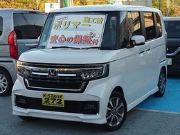 ホンダ N-BOX カスタム 660 L 純正フルセグナビ　ETC　前後ドラレコ