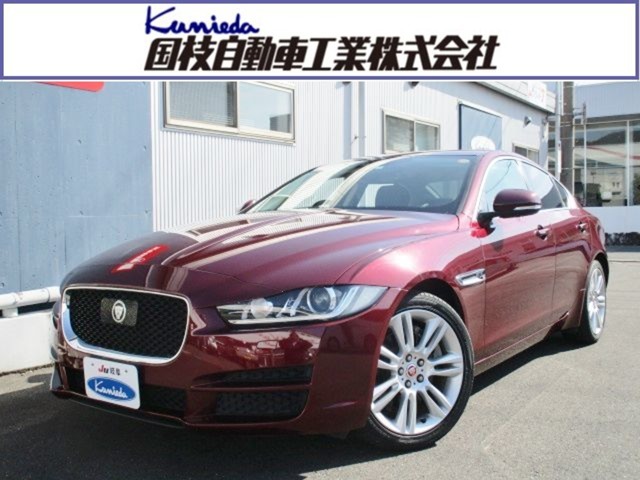 全国2万店が加盟する安心と信頼のJU中販連加盟店！全車クリーン販売！
