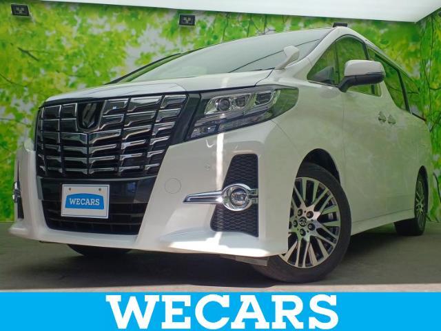 WECARS（ウィーカーズ）は全国250店舗展開！お客様が安心してカーライフをお楽しみいただけるよう社員一同心を込めてサポートいたします。