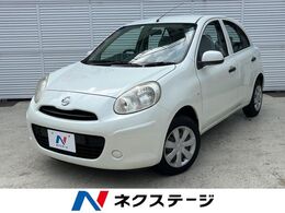 日産 マーチ 1.2 12S 純正SDナビ 禁煙車 オートエアコン