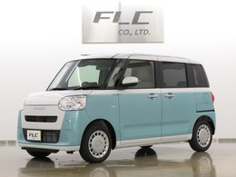 ダイハツ ムーヴキャンバス 660 ストライプス X 届出済未使用車　ナビ装着用UPグレードPACK