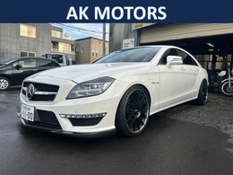 AMG CLSクラス CLS63 BBSアルミ/サンルーフ/カーボンスポイラー