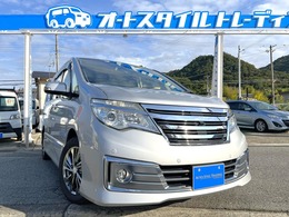 日産 セレナ 2.0 ライダー S-HYBRID アドバンスドセーフティ パッケージ 衝突軽減/両側パワスラ/アラウンドビュー