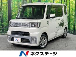ダイハツ ウェイク 660 X SA 電動スライドドア バックカメラ 禁煙車
