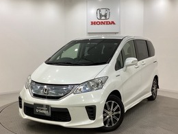 ホンダ フリードハイブリッド 1.5 ジャストセレクション+ 