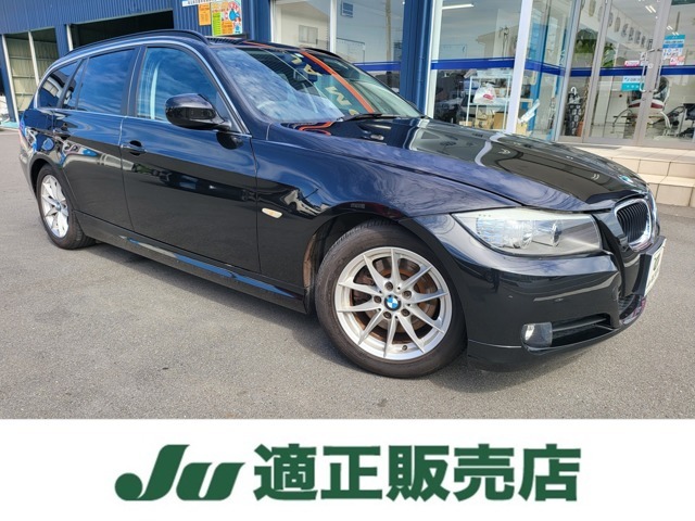 BMW 3シリーズツーリング 320i ハイラインパッケージ 2011年 4.7