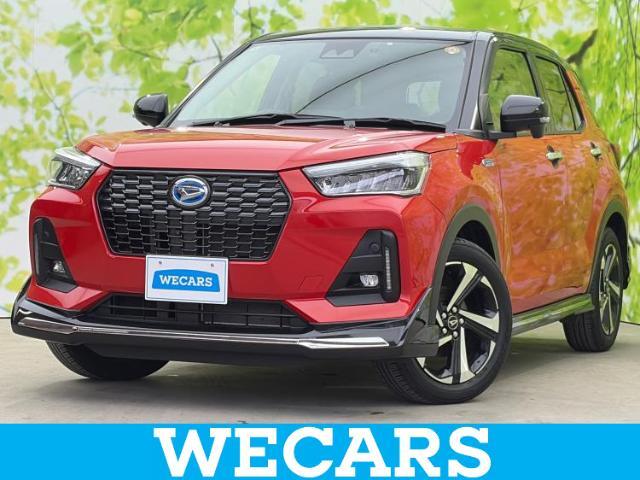 WECARS（ウィーカーズ）は全国250店舗展開！作業の都合上、車両をご覧頂けない場合がございます。来店前にお問合せ下さい