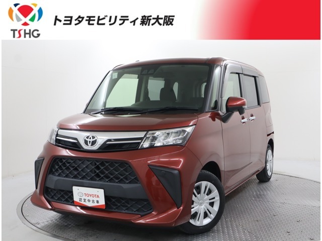 当社では、近隣2府4県（大阪・兵庫・京都・奈良・滋賀・和歌山）の方で、ご来店により現車の確認、お引渡しができるお客様に販売を限らせて頂きます。また転売・輸出目的、業者様への販売は行っておりません。