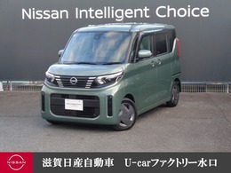 日産 ルークス 660 X 大画面ディスプレイオーディオ・AVM