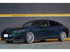 BMWアルピナ B8グランクーペ の中古車 アルラット 4WD 東京都中央区 1610.0万円