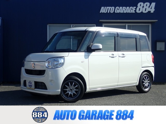 AUTOGARAGE884野田店・富田店と2店舗展開中！！当店のお車をご覧いただきありがとうございます。お問い合わせはこちらまで！野田本店TEL：059-328-4468富田店TEL：059-340-8841お待ちしています☆