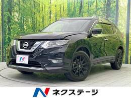 日産 エクストレイル 2.0 20Xi 2列車 4WD 4WD BIG-X10型ナビ