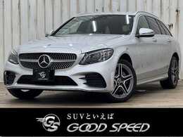 メルセデス・ベンツ Cクラスワゴン C220d ローレウス エディション スポーツプラスパッケージ ディーゼルターボ ワンオーナー/黒革/レーダーセーフティPKG/