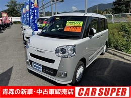 ダイハツ ムーヴキャンバス 660 ストライプス G 4WD 未使用車 電動パーキングブレーキ