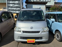 タウンエースバン
