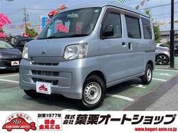 ダイハツ ハイゼットカーゴ 660 スペシャル ハイルーフ 5速マニュアル ドアバイザー エアコン