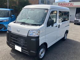 ダイハツ ハイゼットカーゴ 660 スペシャルクリーン 地区限定車　届出済未使用車　スマートアシ