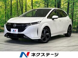 日産 ノートオーラ 1.2 G FOUR 4WD 純正9型ナビ　全周囲カメラ　衝突軽減装置