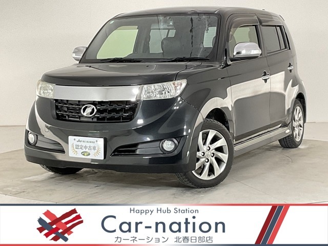 2022 Zu Xiang 
